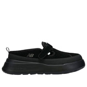 NB - Rover Mule - SİYAH