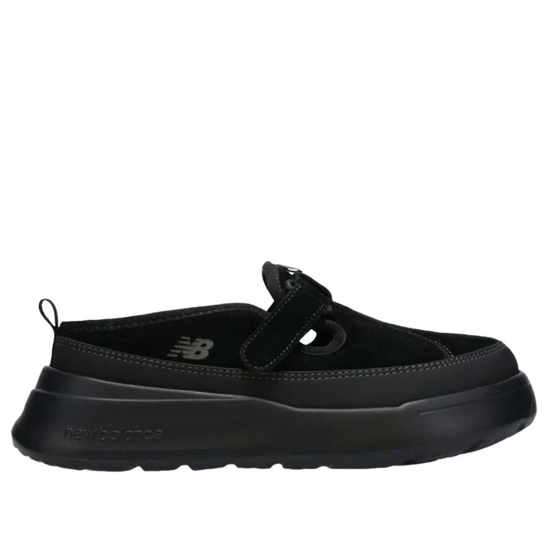 NB - Rover Mule - SİYAH