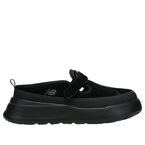 NB - Rover Mule - SİYAH