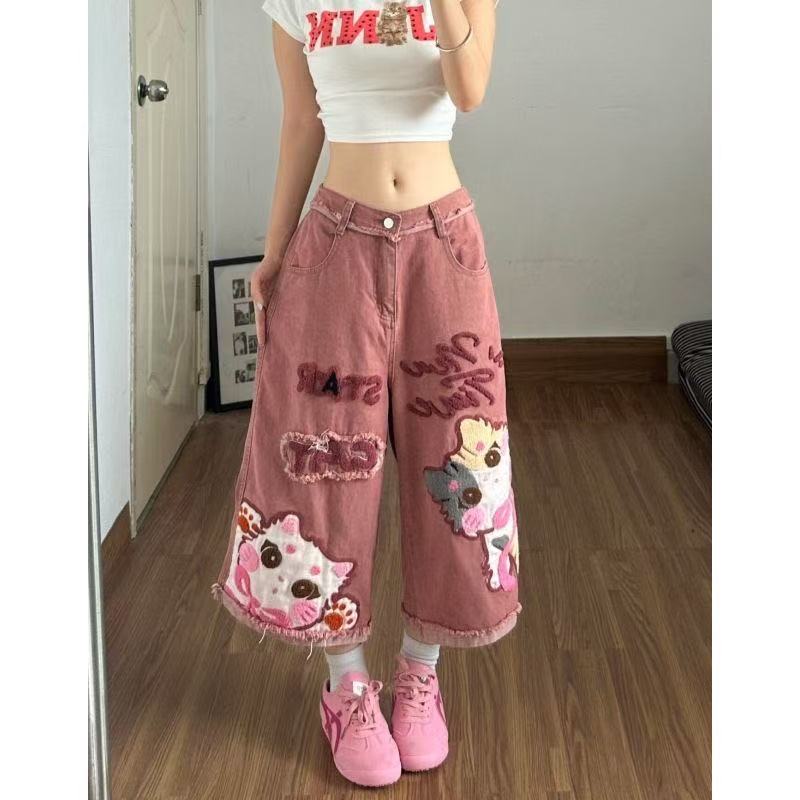 Pembe Patch Detaylı Bol Kesim Jean